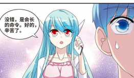 直播动漫,直播带你领略精彩瞬间